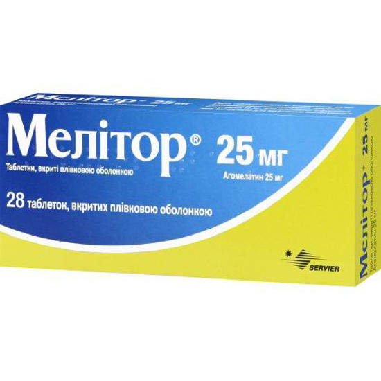 Мелитор таблетки 25 мг №28